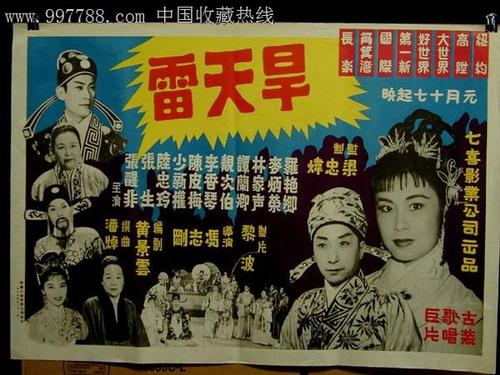 办英语四级假证多少钱